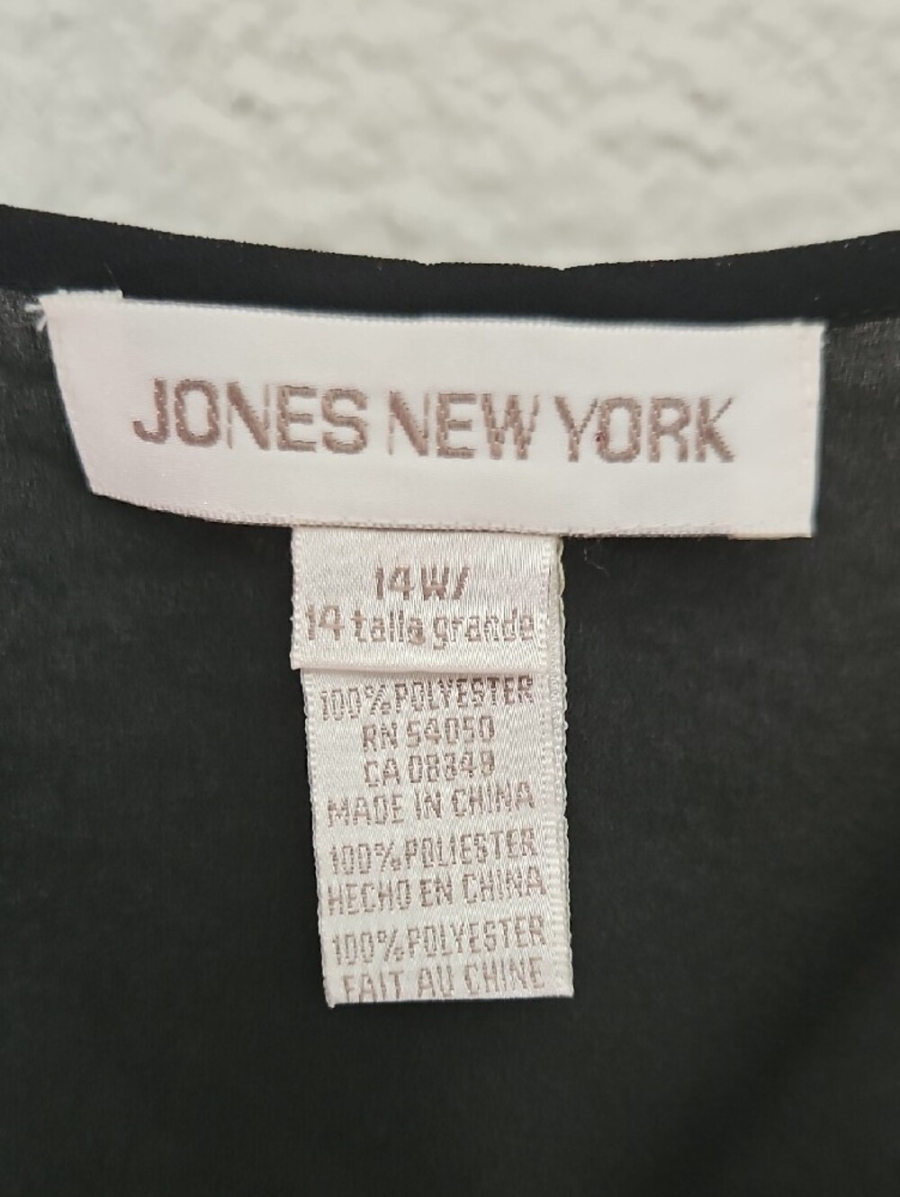 Jones New York Black Sheer Camisole Tank Top Plus Size 14W - Picture 3 of 4